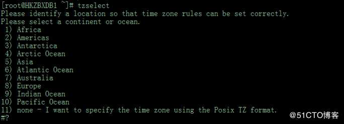 NTP And System Clock Maintenance