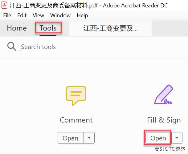 如何使用PDF Reader在PDF表格上填写信息？