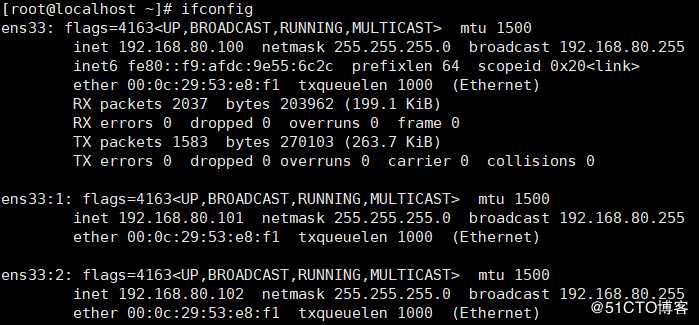 Linux系统下Apache2.4.6配置虚拟主机