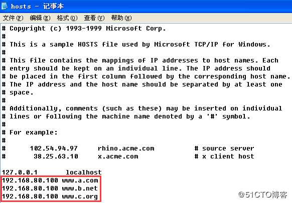 Linux系统下Apache2.4.6配置虚拟主机