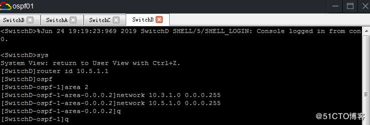 OSPF任务的配置