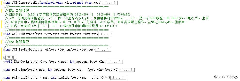 嵌入式设备中支持国密算法的方法（三）