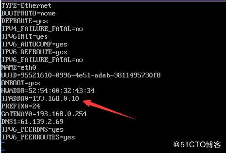 KVM虚拟机MAC地址冲突，引发服务器对xshell说：Go away!