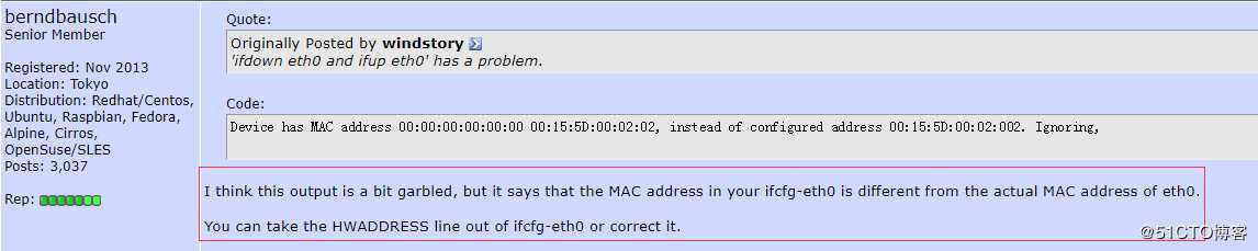 KVM虚拟机MAC地址冲突，引发服务器对xshell说：Go away!