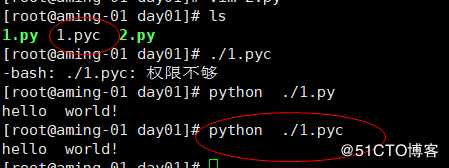 Python 第一课  pyhon基础