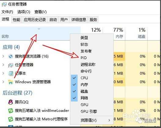 技术图片