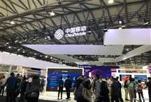 关于边缘计算，MWC19上海的展商们都带来了哪些惊喜？