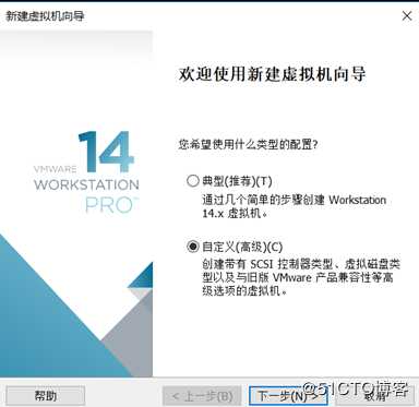 在windows server 2008的虚拟机中搭建openfilter(一)