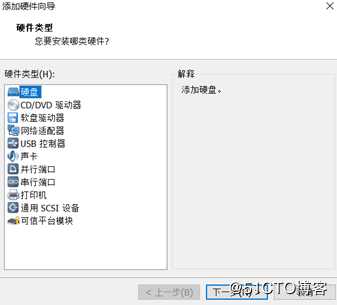 在windows server 2008的虚拟机中搭建openfilter(一)