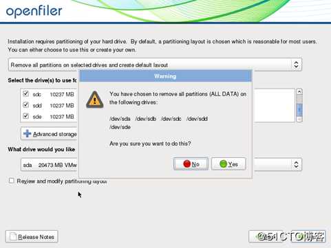在windows server 2008的虚拟机中搭建openfilter（二）