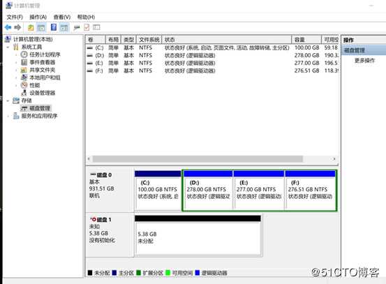 在windows server 2008的虚拟机中搭建openfilter（二）