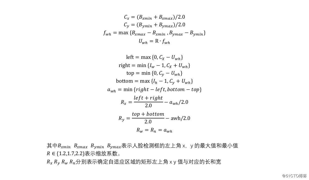 仅5M大小，识别准确率99.9%，共享CNN神经网络的双目活体技术 | 云识客