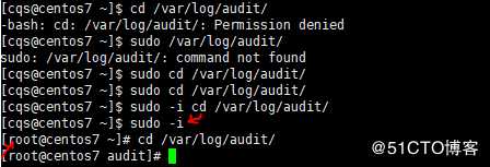 sudo cd切换不了目录