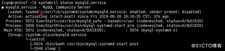 通过yum方式安装mysql默认安装后，修改data目录就无法启动