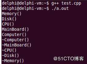 C++--继承的概念和意义、继承中的访问级别、不同的继承方式