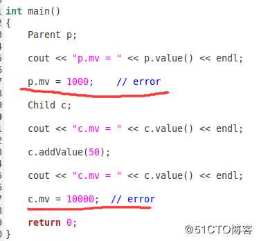 C++--继承的概念和意义、继承中的访问级别、不同的继承方式