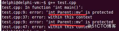 C++--继承的概念和意义、继承中的访问级别、不同的继承方式