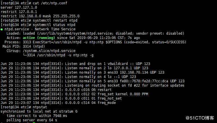 Linux自动同步网络时间，并创建本地Ntp服务器。