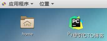 在Centos 7 下安装 Pycharm