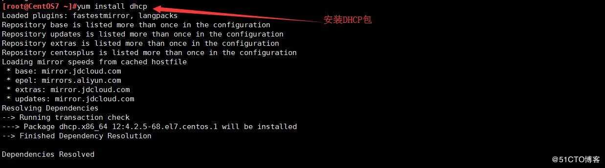 基于PXE+Kickstart无人值守安装