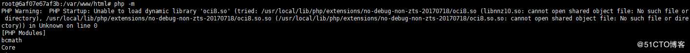 PHP安装OCI8扩展