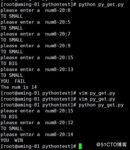 第4课  python基础语法