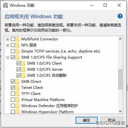 佳能打印机iRADV_C5200Series在windows 10下无法使用电子复印的解决方法