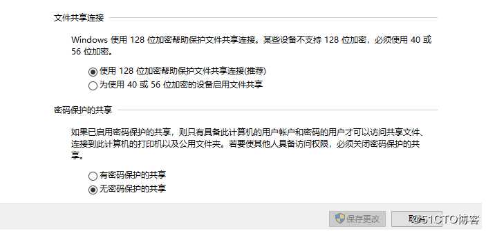 佳能打印机iRADV_C5200Series在windows 10下无法使用电子复印的解决方法