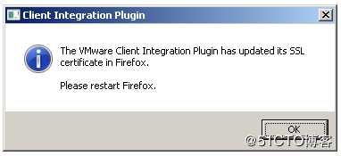 the VMware Client Integration Plugin has updated