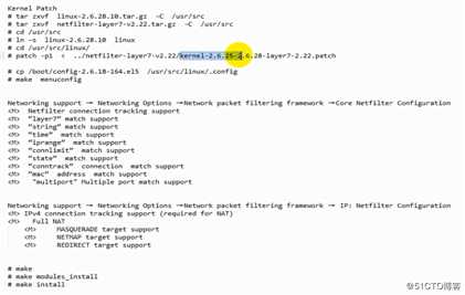 iptables 内核编译 layer7