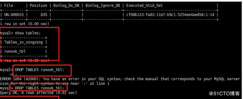 MySQL通过binlog日志回滚数据