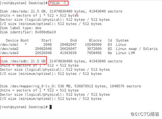 centos7创建swap分区及挂载