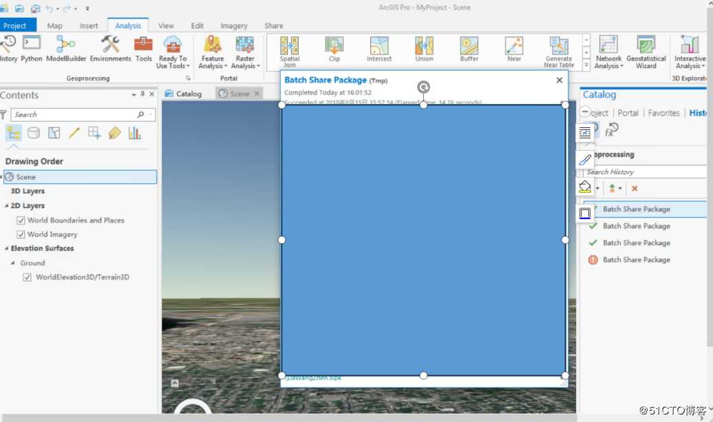 ArcGIS 10.6 批量发布三维服务