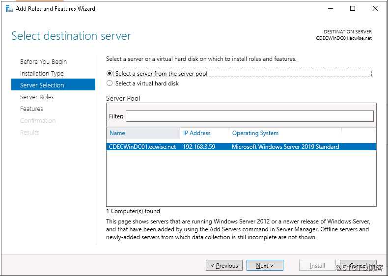 Windows Server 2019 搭建DC域控