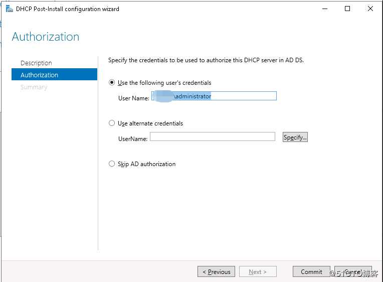 Windows Server 2019 搭建DC域控