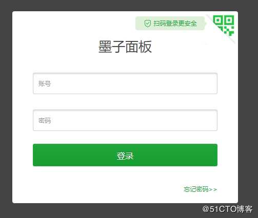 使用宝塔面板进行mysql数据库的创建备份恢复管理