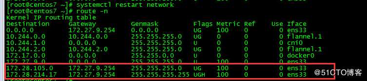 Centos7新增静态路由