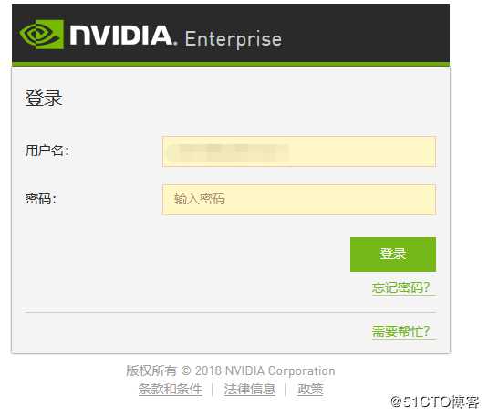 OVIRT安装NVIDIA- P100实现GPU虚拟化