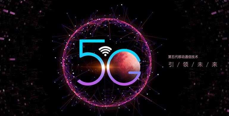 机器人的5G时代：数据安全变得更加重要