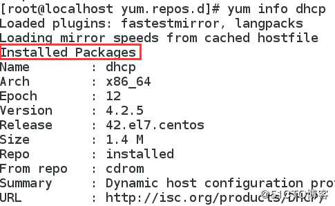 Linux搭建DHCP服务器