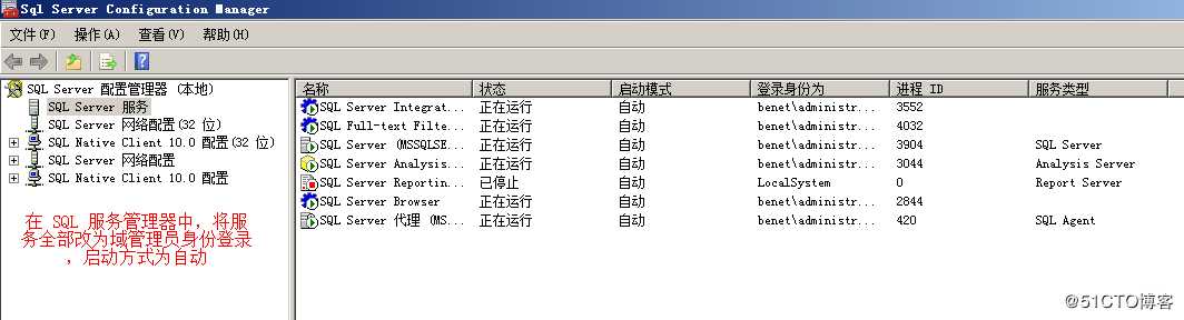 安装部署 VCenter Server