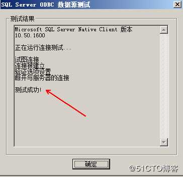 安装部署 VCenter Server