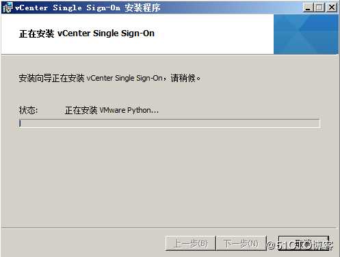 安装部署 VCenter Server