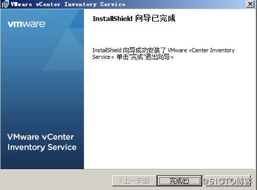 安装部署 VCenter Server