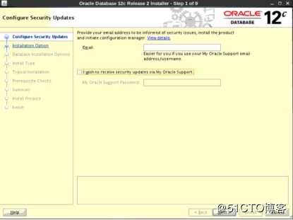 Oracle OEM 13C