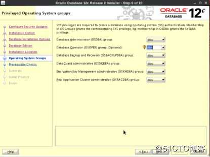 Oracle OEM 13C