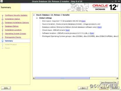 Oracle OEM 13C