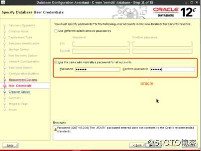 Oracle OEM 13C