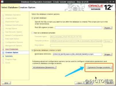 Oracle OEM 13C