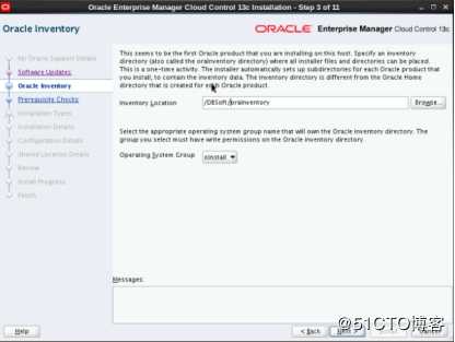 Oracle OEM 13C